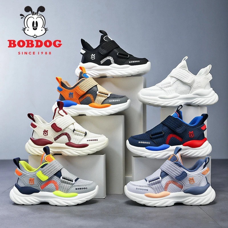 巴布豆男童鞋儿童轻便运动鞋春秋新款透气网面中大童男孩子跑步鞋