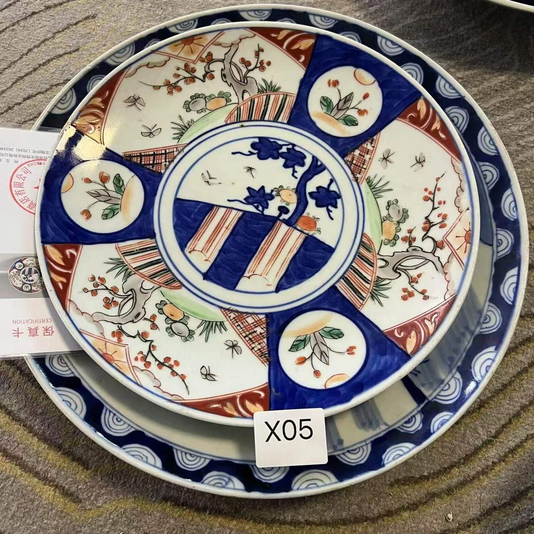 X05启源阁文物店古陶瓷【一套】