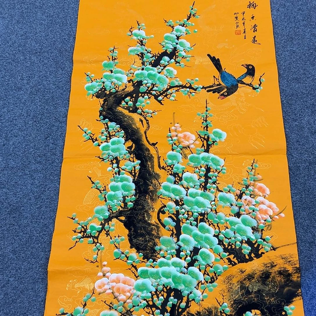 老哥们早上好啊哈