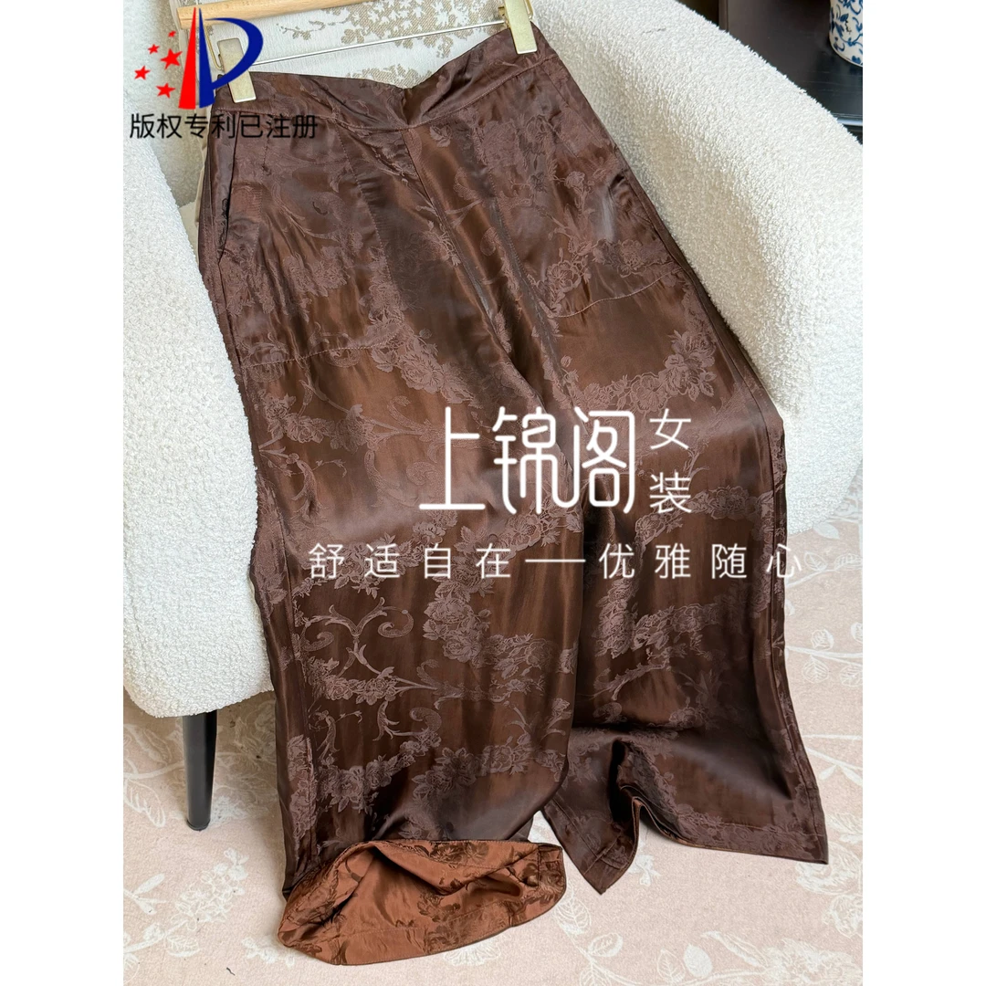 526新中式双面双穿半松紧提花阔腿裤时尚休闲百搭中国风棕色女裤