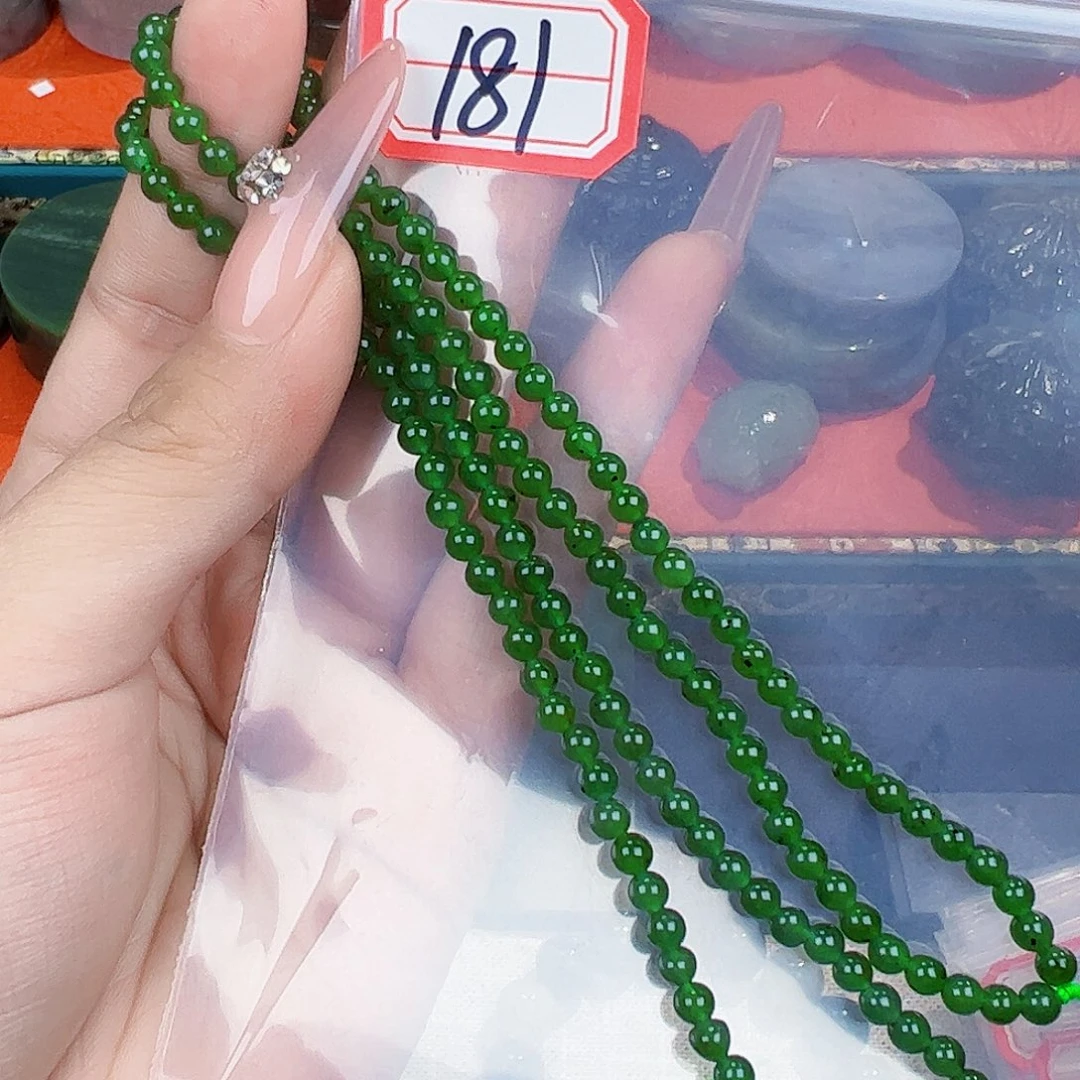 和田玉珠宝半成品未镶嵌