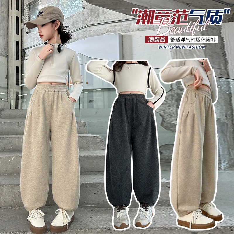 女童春季卫裤2025新款中大童休闲宽松运动束脚裤女孩糯米裤春装潮