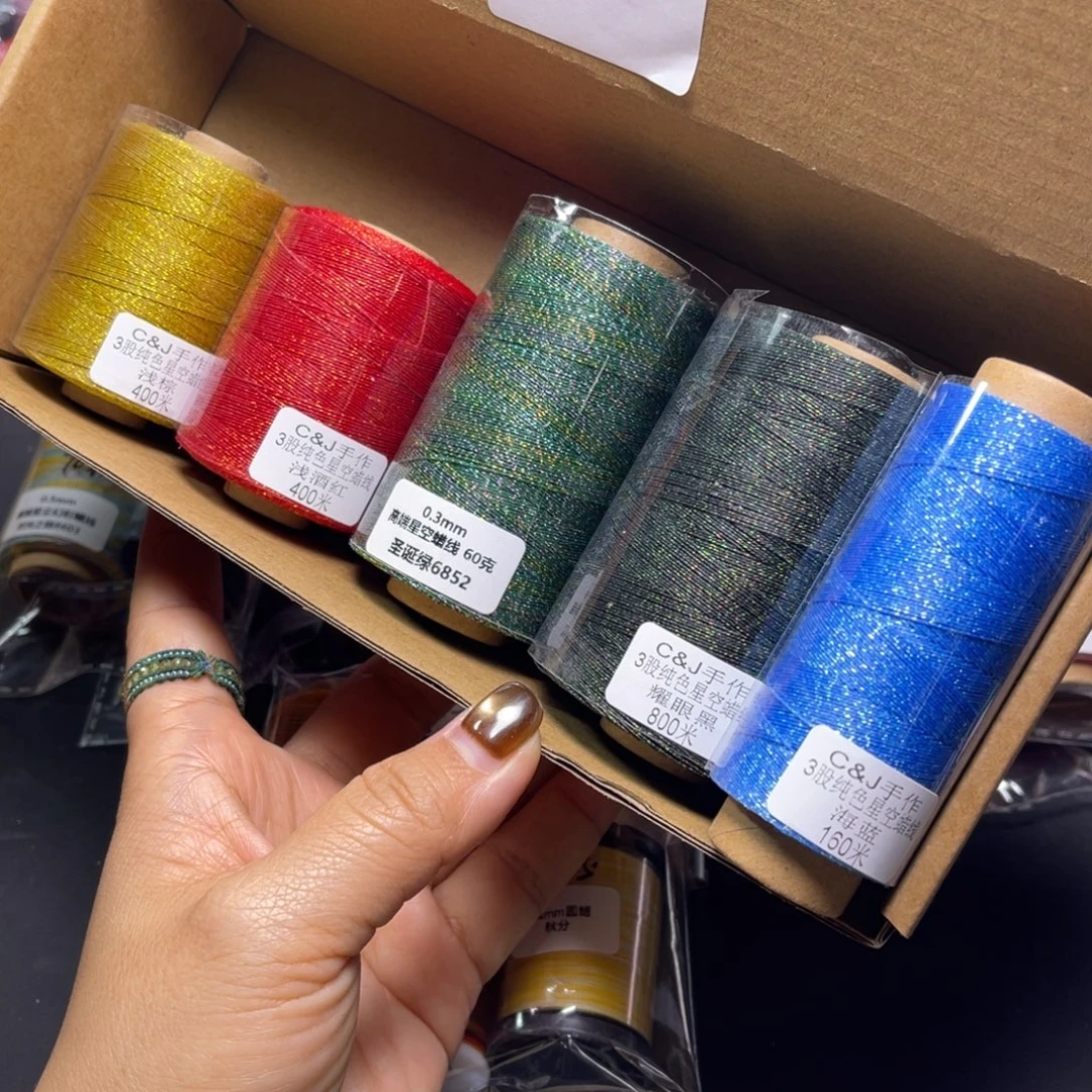 *****腈纶专拍按图盈T306