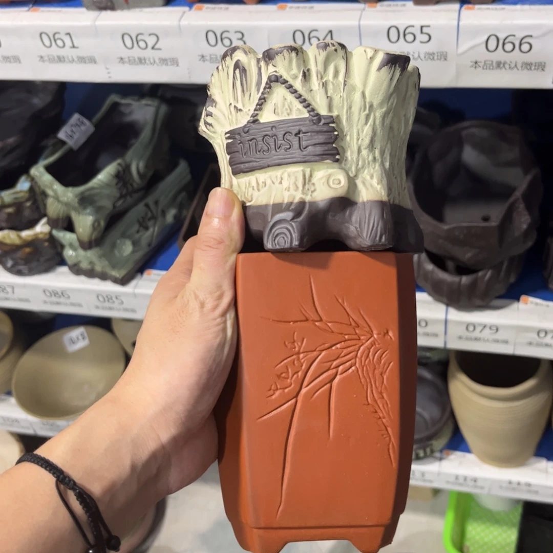 2［满9米包邮］本品默认微瑕