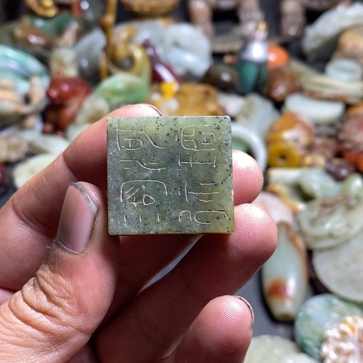 和田玉（糖玉）未镶嵌手链