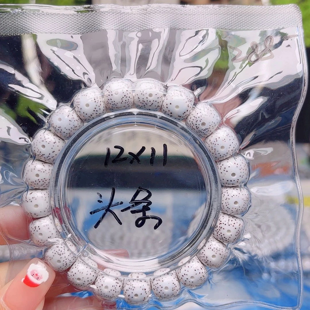 把件星月菩提星月