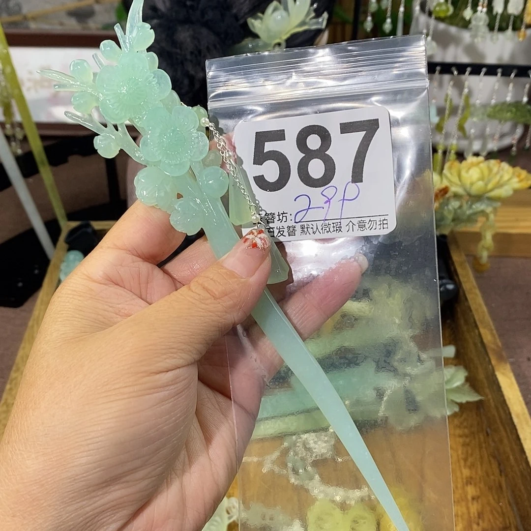 星***愿合金蛇纹石玉发饰