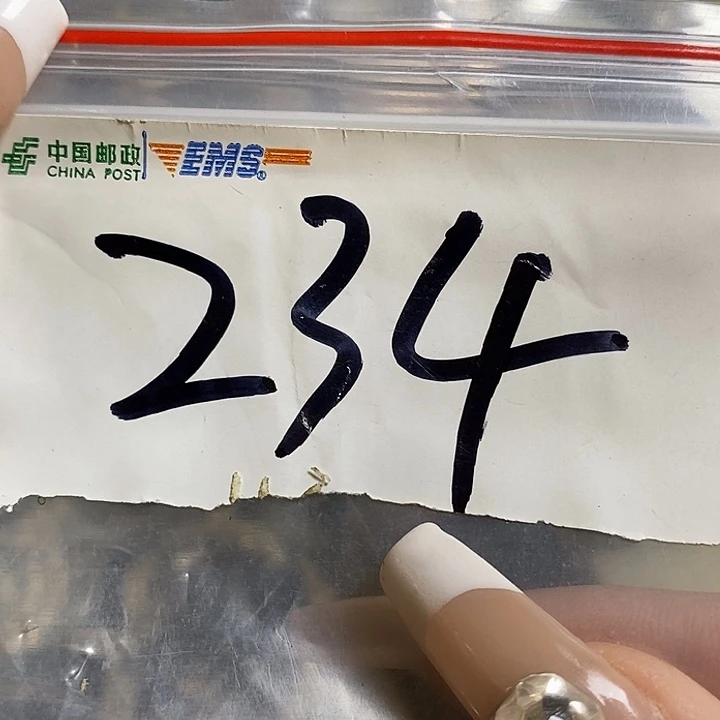 兰***圆最美古村专属链接