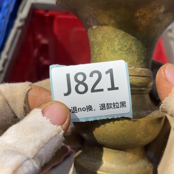 玉***宝陶瓷直播链接火爆热卖热卖