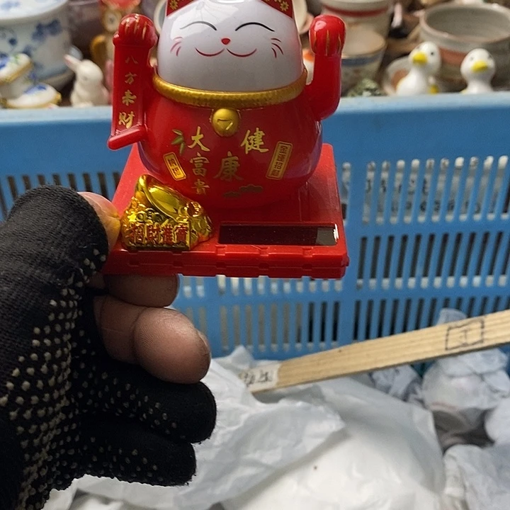 紫砂茶杯?****?日本回流精品瓷器