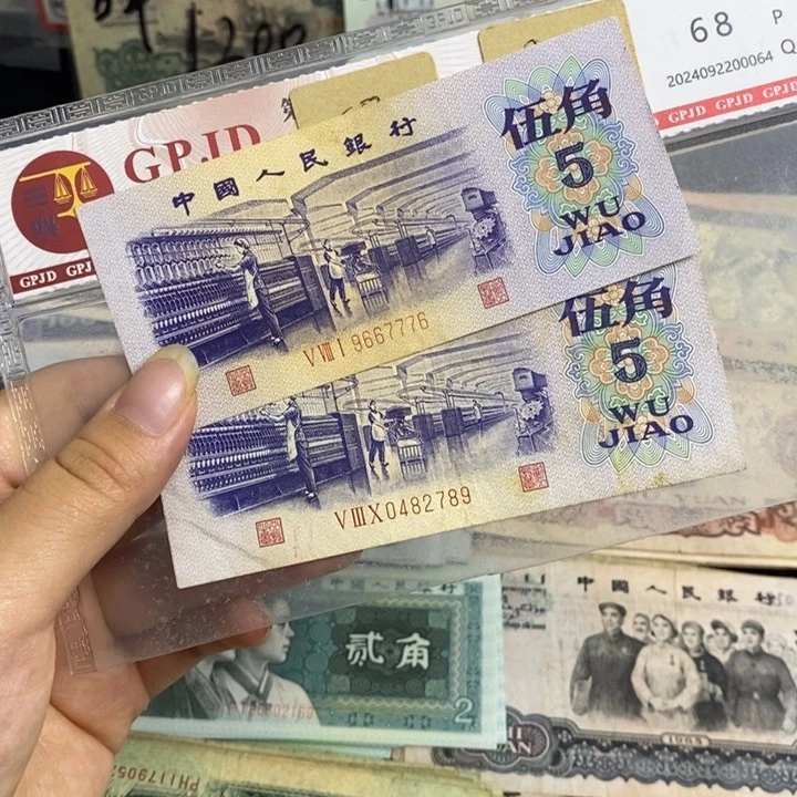 纺织原票2张