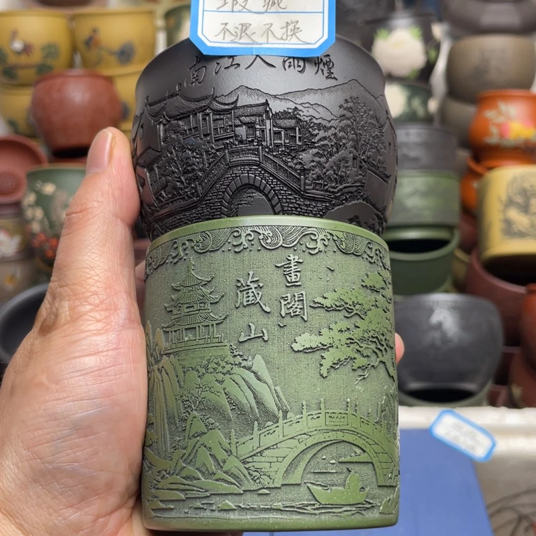 瑕疵处理 不退不换