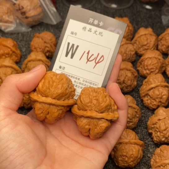 吊坠桃核蓝**空我是第一百40