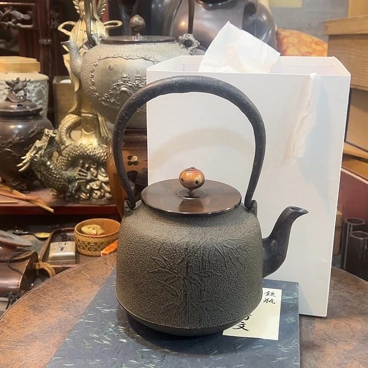 铁新店开业福利多多