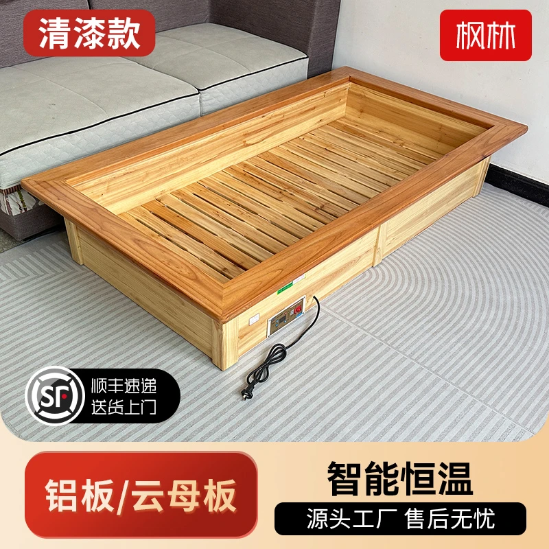 【180*87*33cm】实木大火箱家用取暖器怀化烘脚过冬神器居家好物