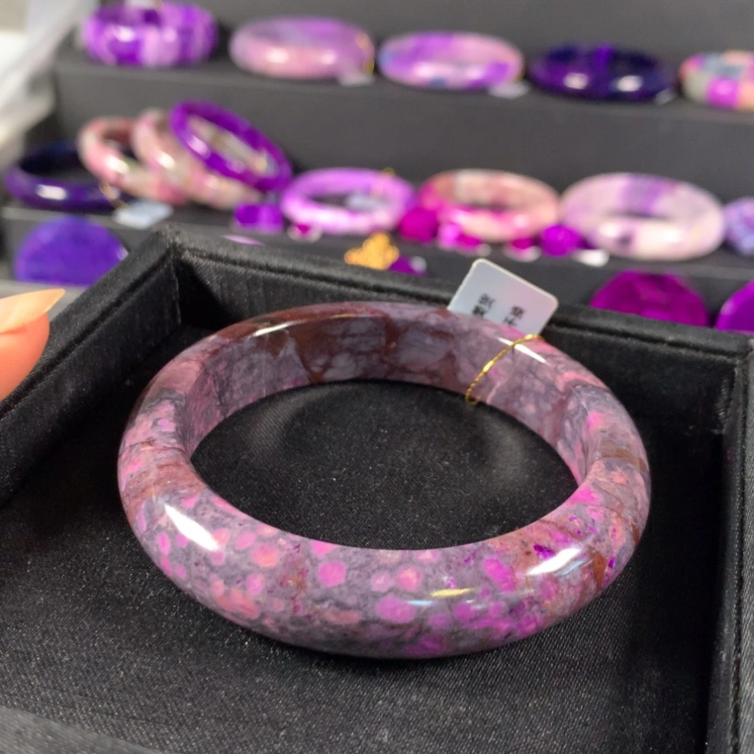 未镶嵌苏纪石（舒俱来）手镯