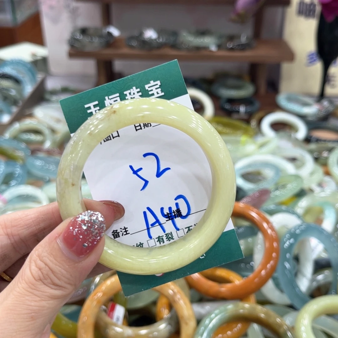 未镶嵌蛇纹石玉手镯手镯