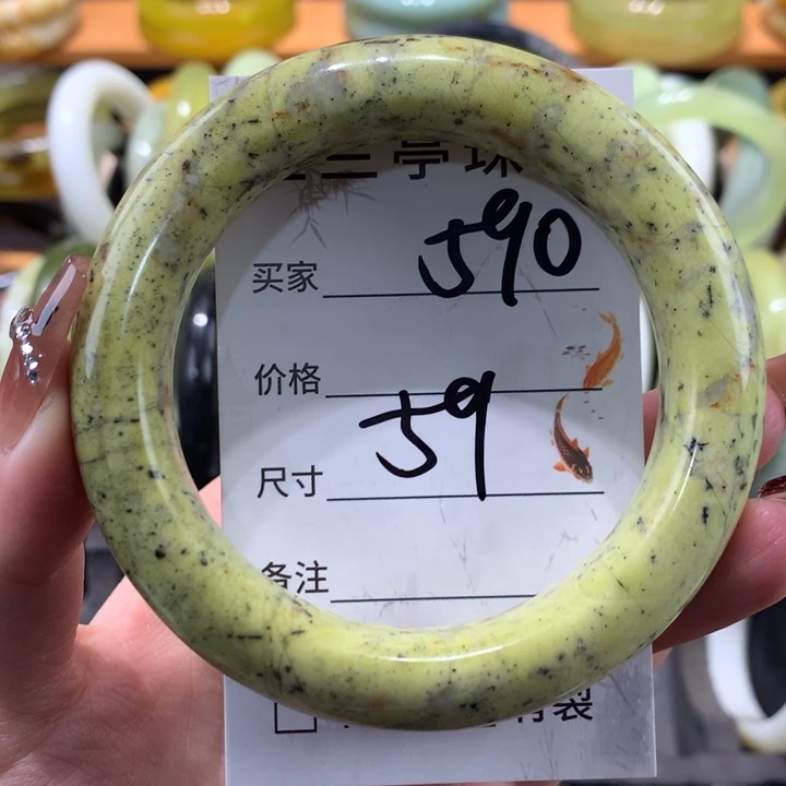 未镶嵌蛇纹石玉手镯