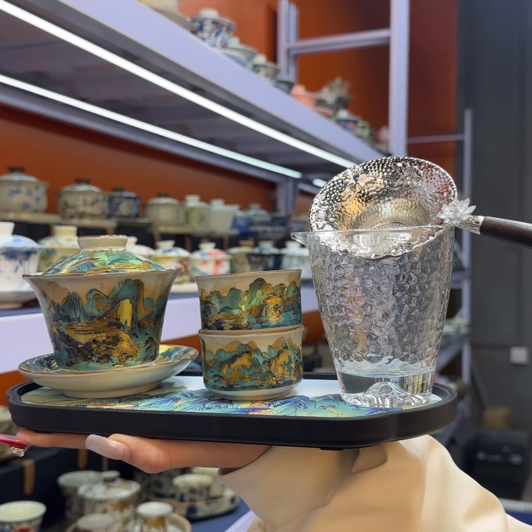 我在外面吃饭呢你在哪