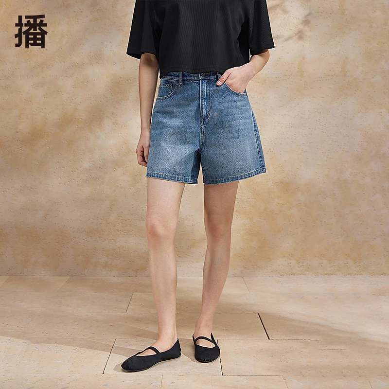 1231【赵老板专属】播×小川浩史胶囊系列弹力牛仔裤BDR2KD1231