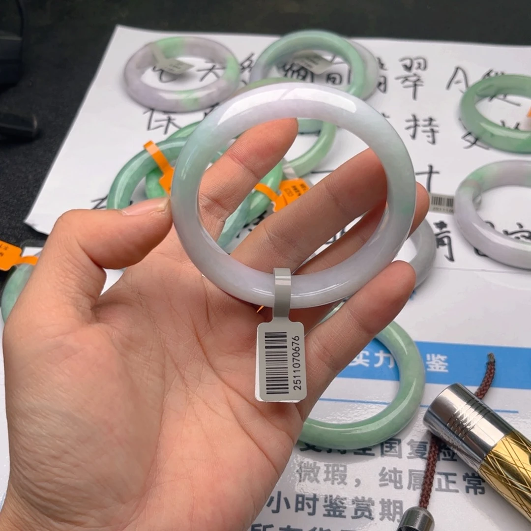 未镶嵌手镯翡翠5758。19