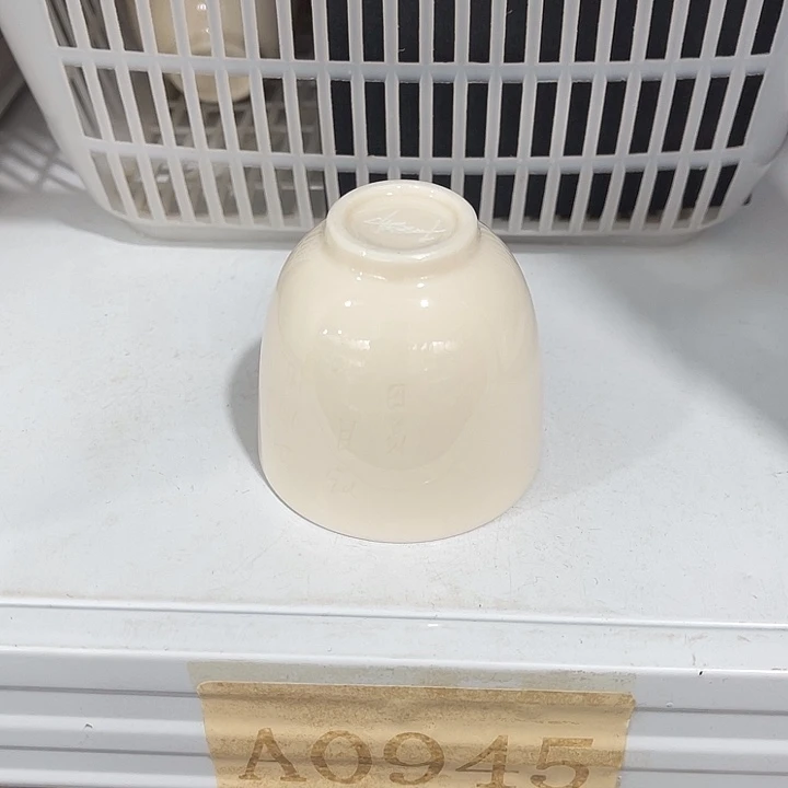 福利待遇多多哦哦哦