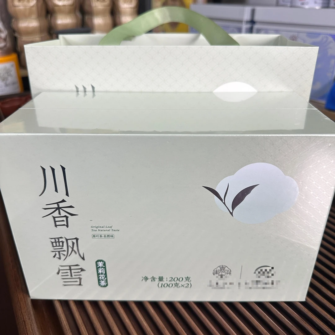 幽谷香兰/玉针飘雪/川香飘雪许昌定制茉莉花茶兰花茶绿茶正品