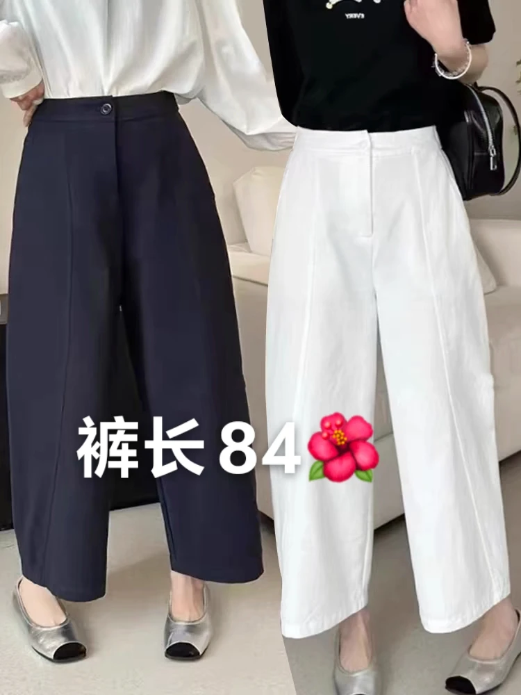 【艳子】656 小个子简约~时装宽松弯刀休闲裤
