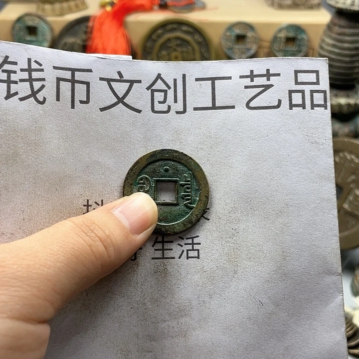 用****4收藏的小小小小小小小