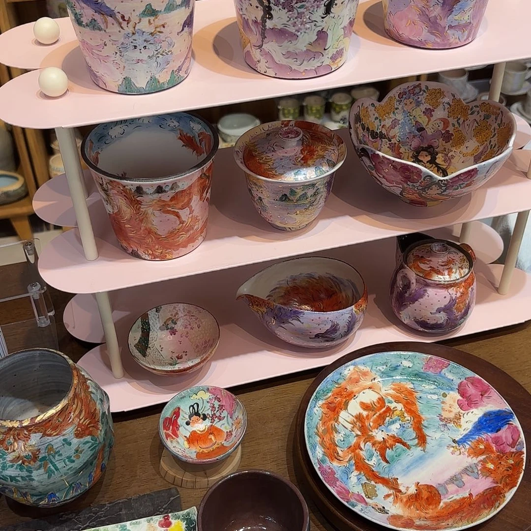 Ó***子预存感谢哈哈哈哈