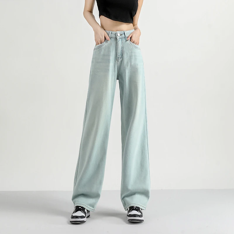 秋季新款港风薄荷绿色凉感直筒裤宽松休闲牛仔裤50060