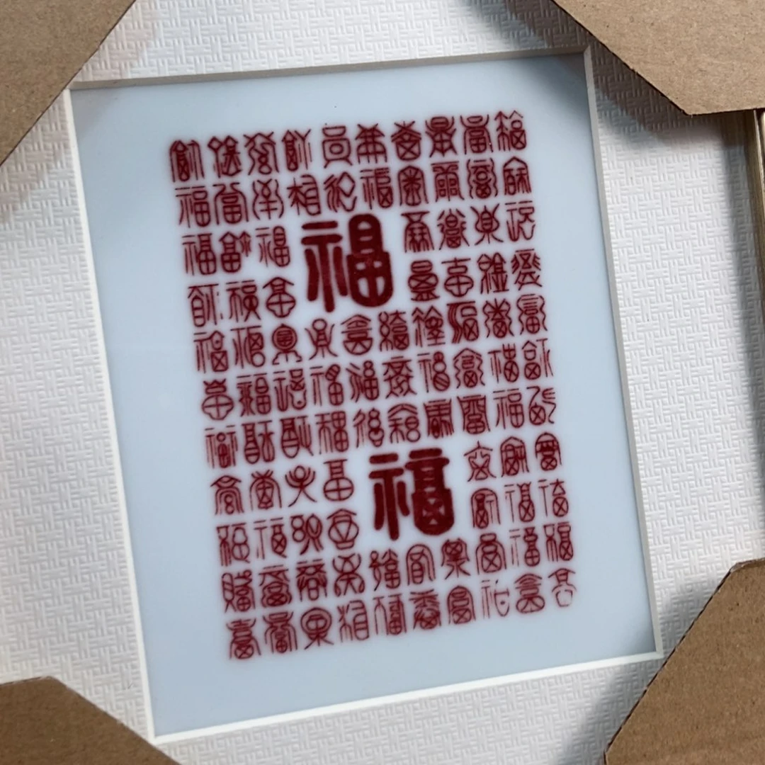 手绘现代茶具非古董