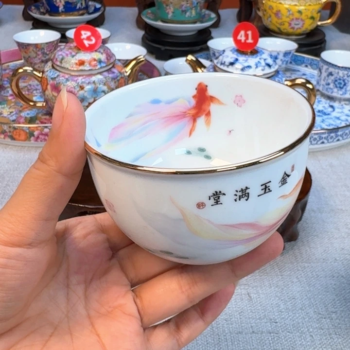 景德镇陶瓷景德镇瓷器