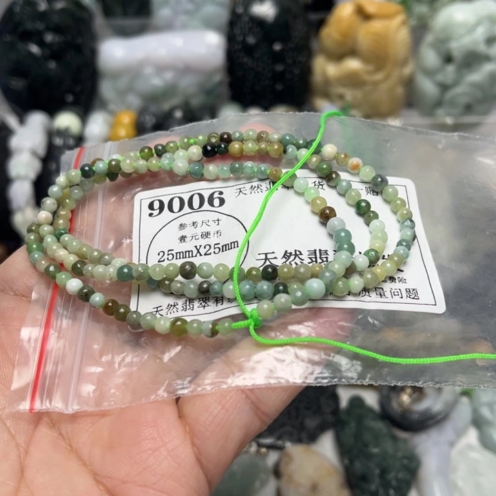 翡翠未镶嵌挂件9006