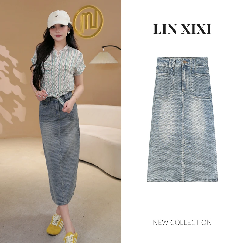 【夕夕】复古直筒高腰显瘦开衩设计感牛仔半身裙QH80367