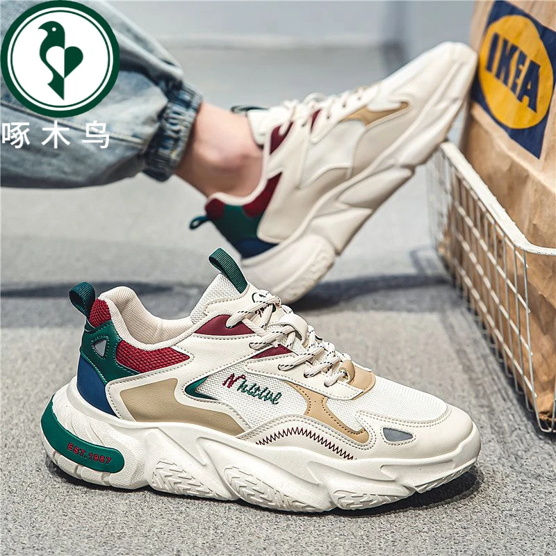 【正品】啄木鸟男鞋春季2025新款青少年休闲爆款老爹潮鞋子男