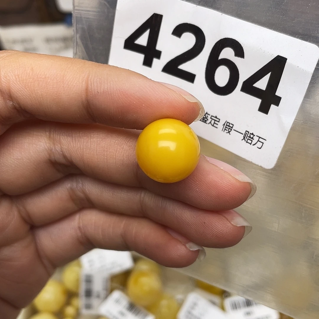 蜜蜡未镶嵌珠宝奇石13.5