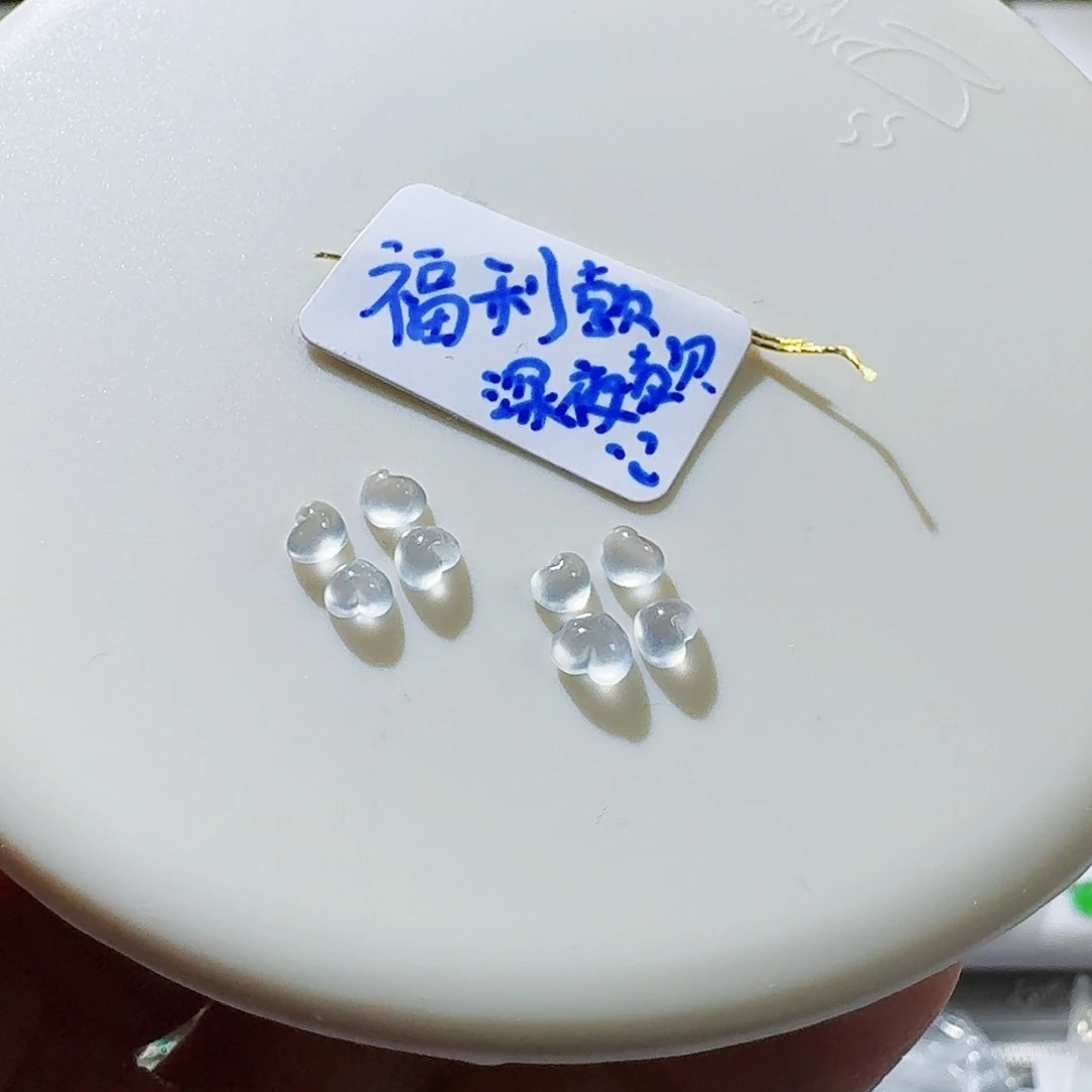 定制翡翠未镶嵌裸石买断价