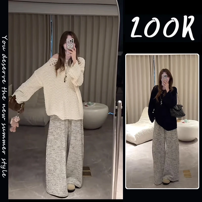 超火早秋穿搭新款套装女2025设计感法式露肩气质上衣裤子两件套