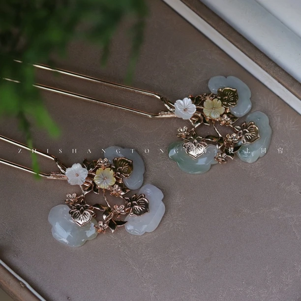 如意碟贝百搭经典休闲日常复古旗袍汉服新中式发钗一只