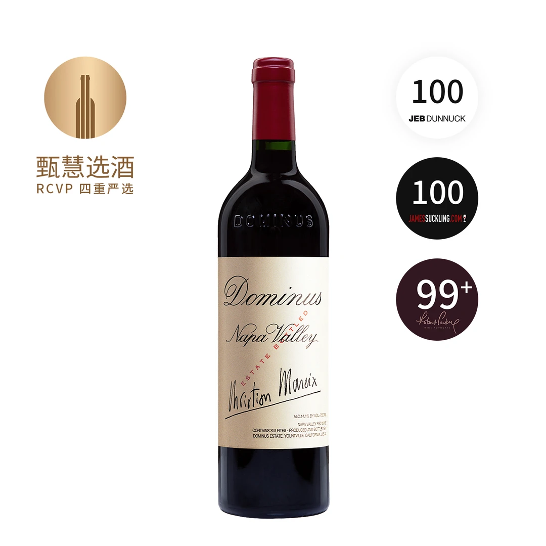 多米纳斯酒庄红葡萄酒 2018 15%vol 750ml 美国 纳帕谷