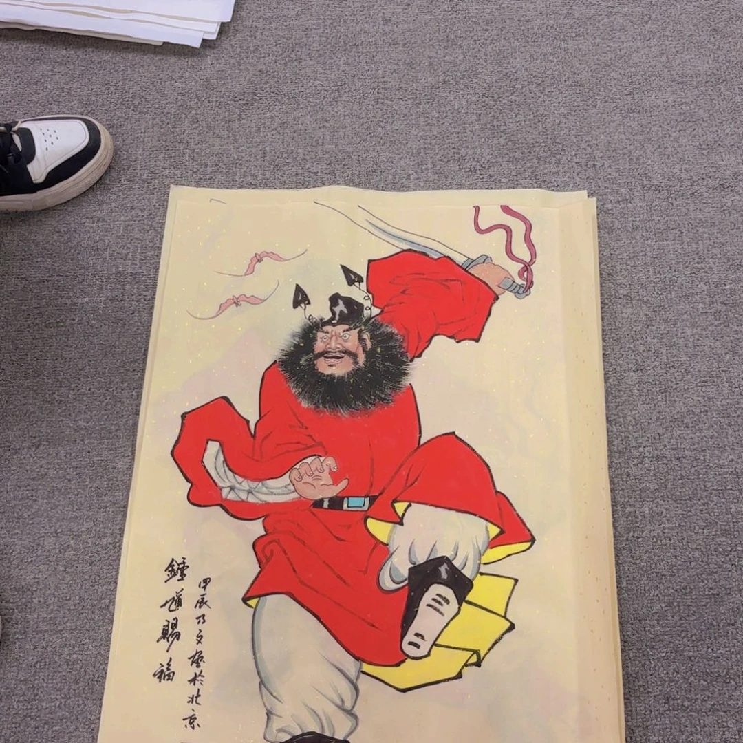 国画国画作品多次