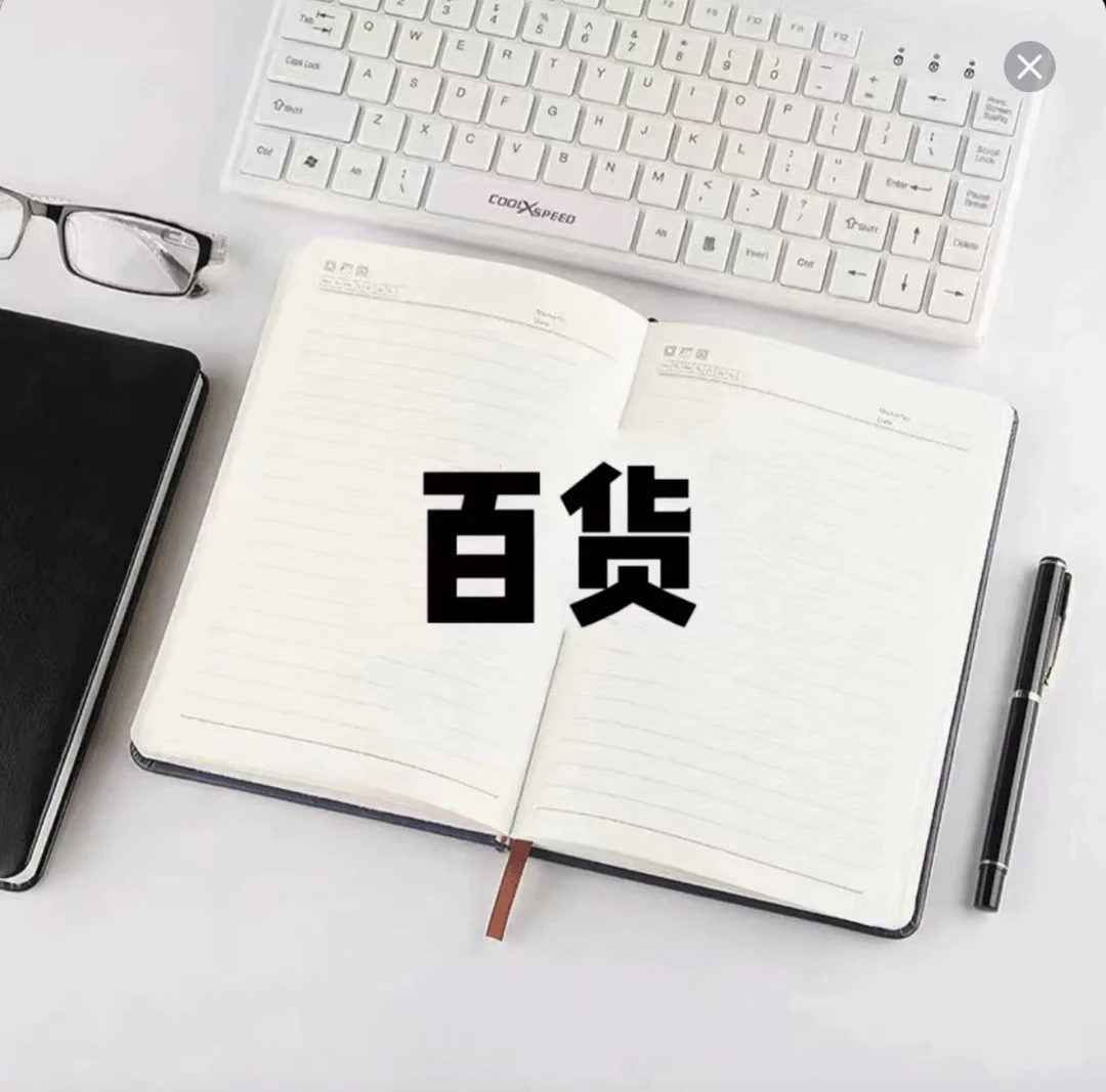 LB-公仔趴趴套装