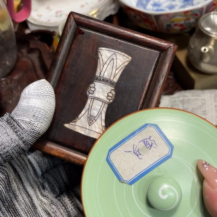 紫砂陶瓷艺术陶瓷艺术