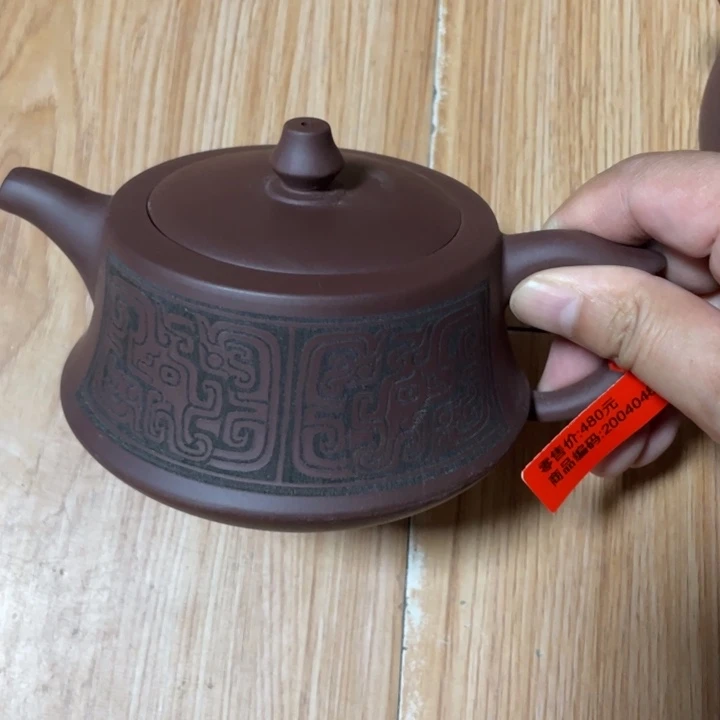 茶壶紫砂宜兴紫砂壶