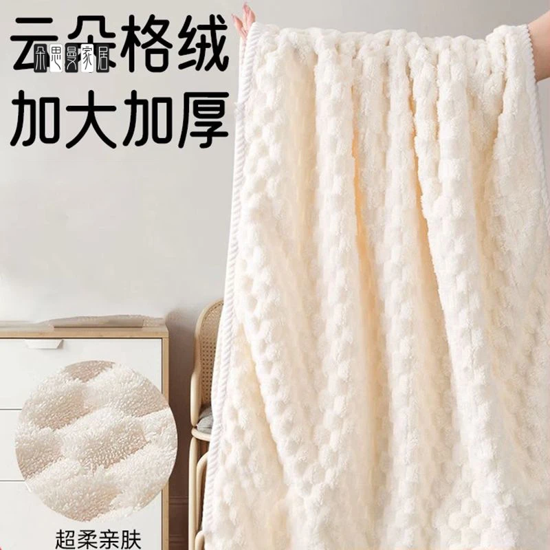 朵思曼毛巾家用吸水不易掉毛加厚干发帽柔软家用可穿洗澡浴巾套巾