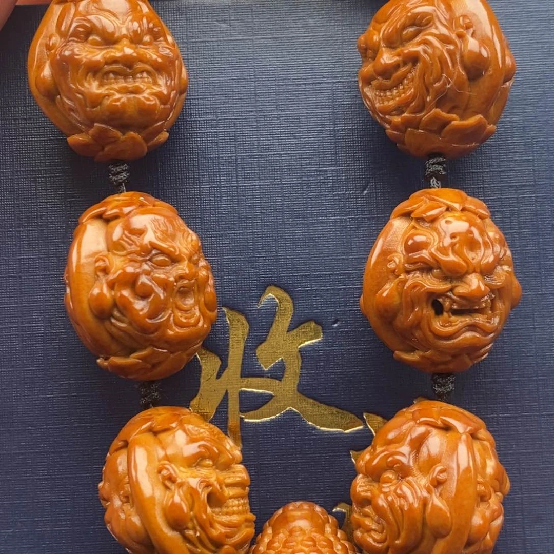 橄榄核吊坠橄榄法国红酒