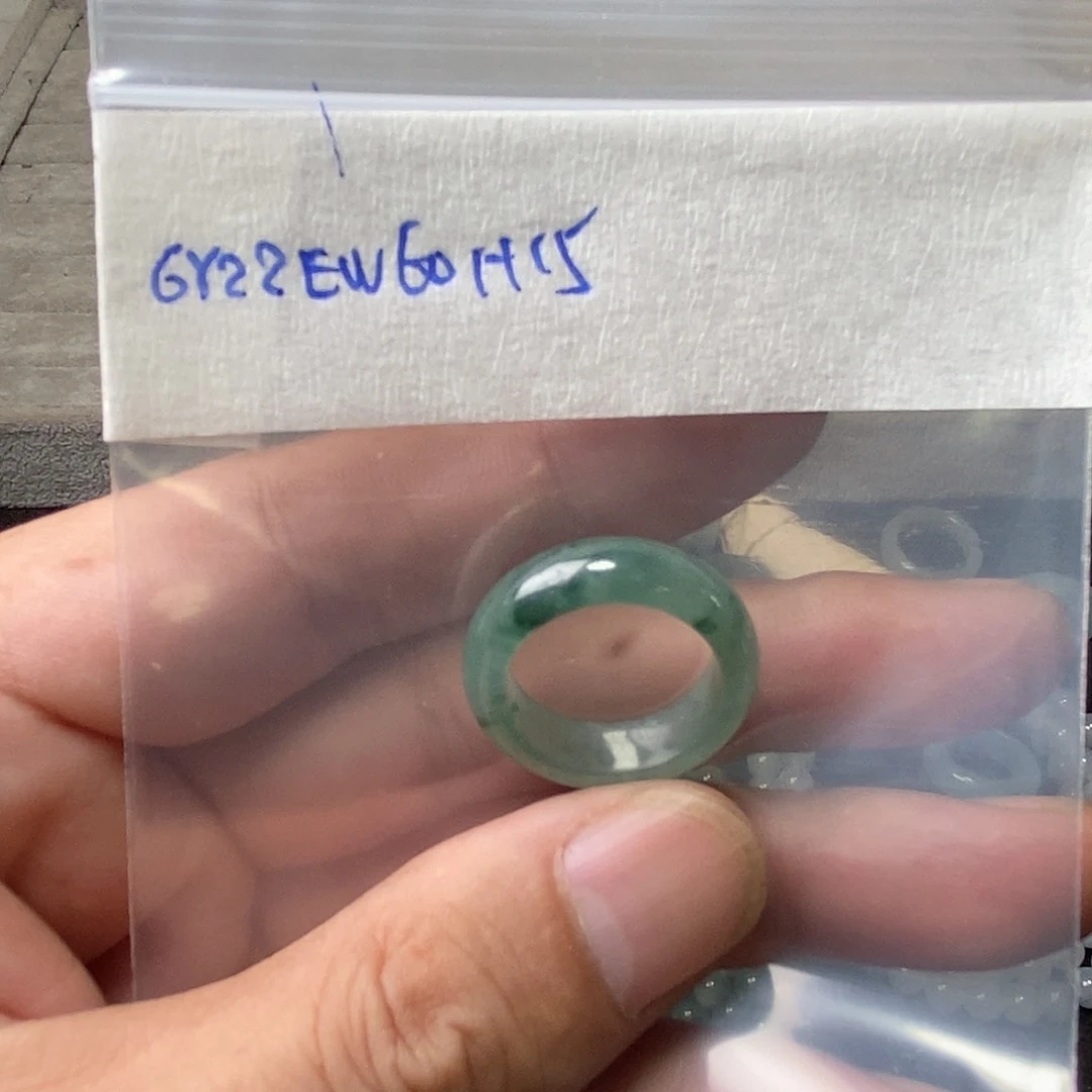 定制翡翠未镶嵌上****