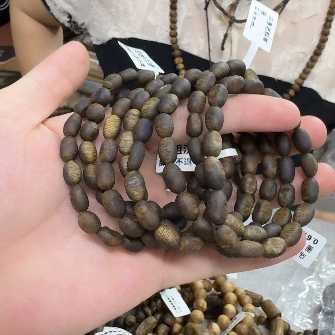 沉香碎屑沉香白棋 99 沉留疤单圈多样性发一