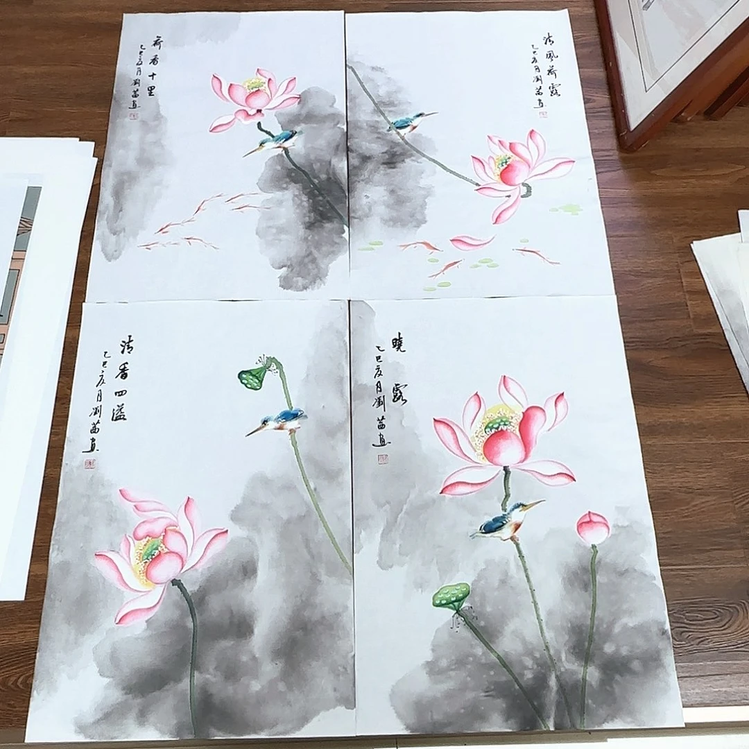 黎***生国画国画作品集一